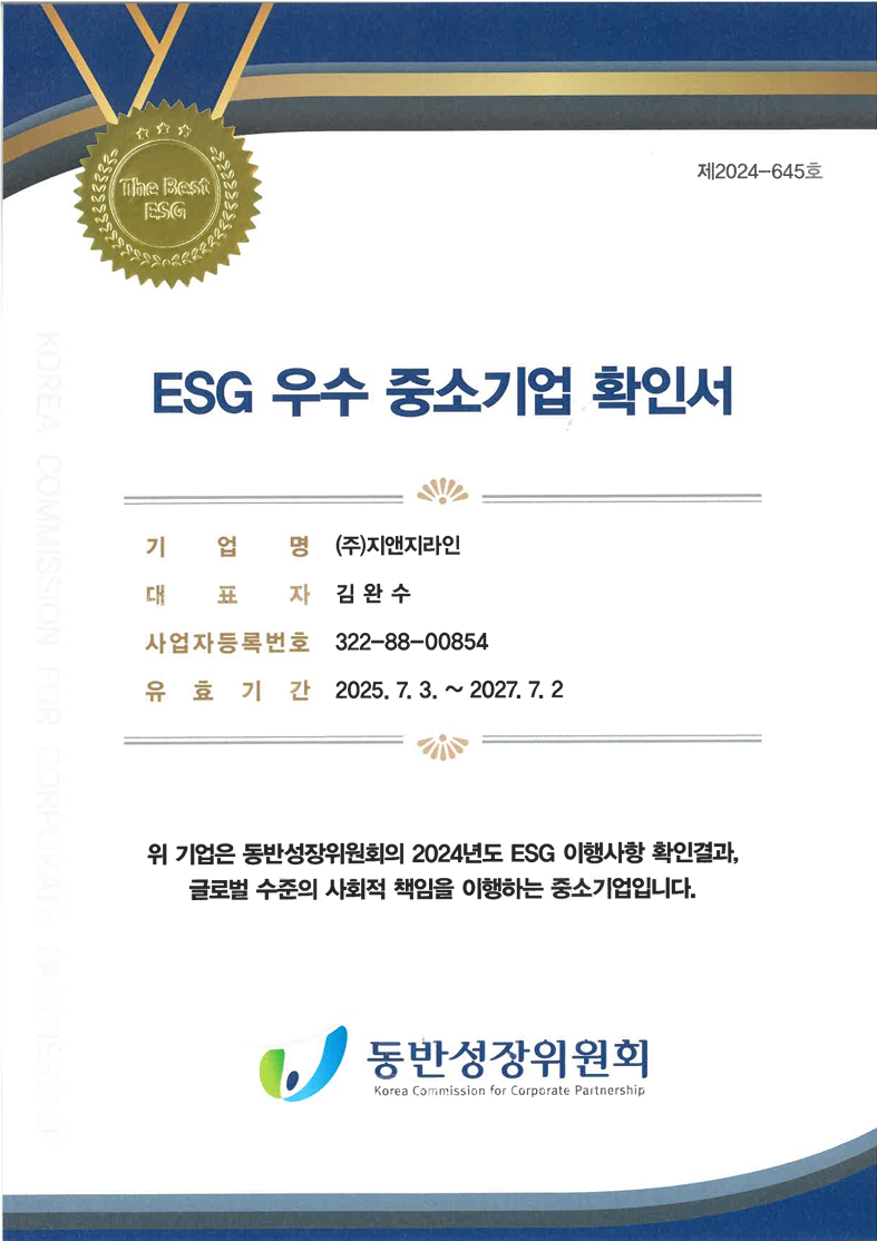 팝업 이미지